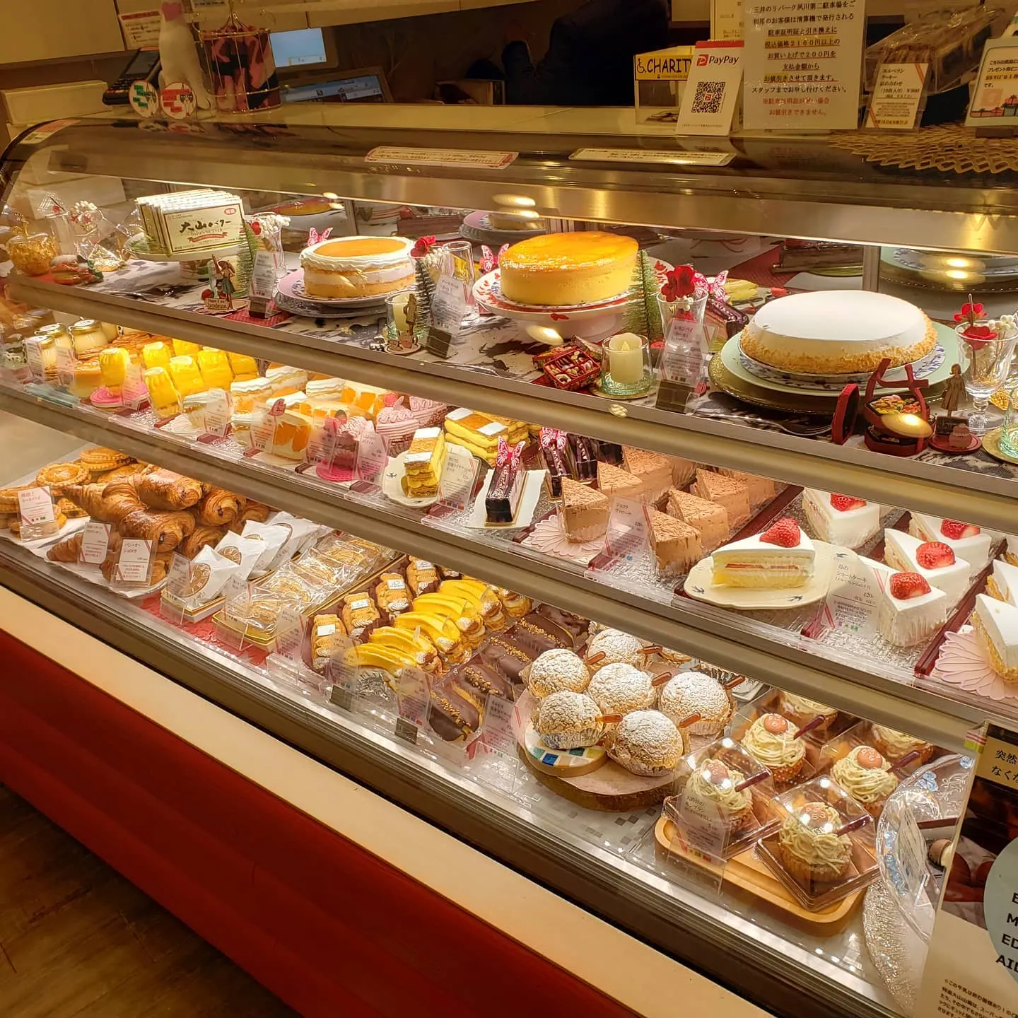 エルベラン 店舗